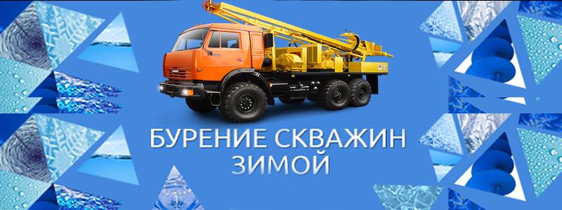 Защита скважины и водопровода от замерзания